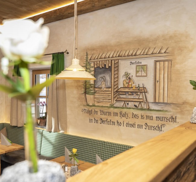 Dorfalm Flachau © Christian Fischbacher