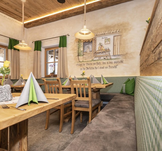 Dorfalm Flachau © Christian Fischbacher